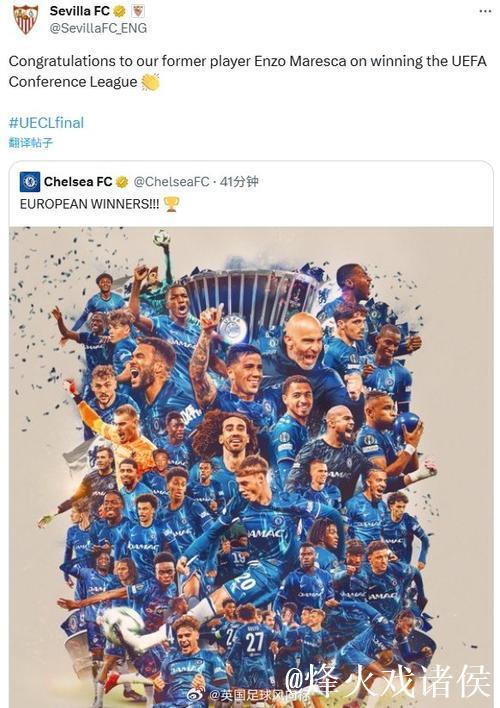 马塞利诺：我们是欧冠赛中西甲防守最强的球队