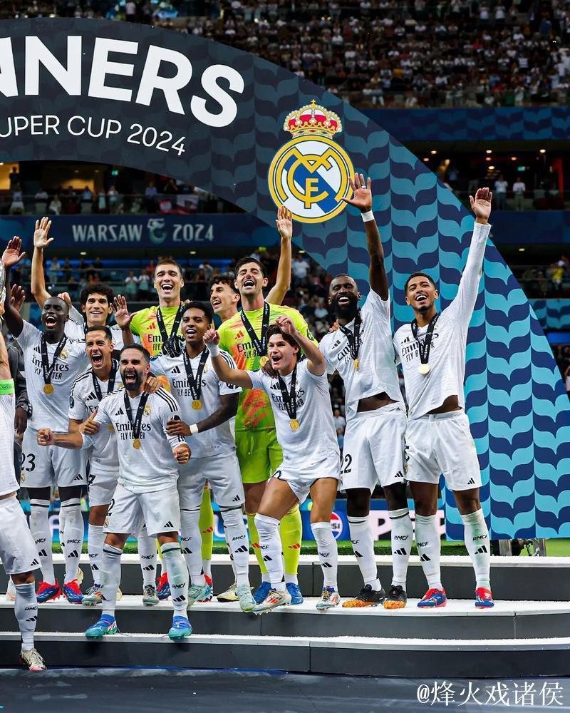 欧冠冠军爆冷！反超皇马登顶榜首，西甲积分重洗牌